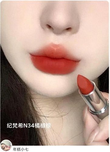 口红品牌排行榜前十名(不沾杯口红第一名)