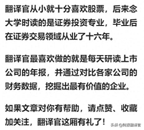 世界十大钛白粉排行榜最新(国内钛白粉十大排名最新)