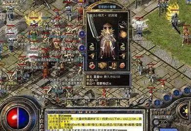 世界网络游戏排名(网络游戏世界排行)插图1