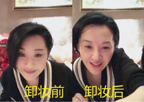 养生十大美女排行榜(养生界的西施)插图6