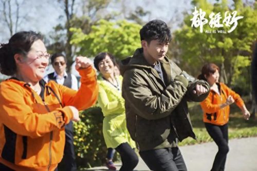 十大搞笑的家庭剧排行榜(家庭背景好的搞笑剧)插图2