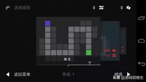 十大塔防排行榜前十名(十大画质超高塔防游戏)插图12