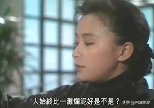 香港十大电影排行榜前十名(香港十大经典绝伦电影)插图52