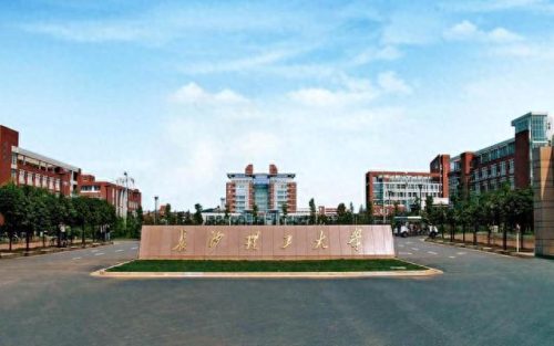 四川公路学校排名前十(交通类学校推荐)插图2 四川公路学校排名前十(交通类学校推荐)插图2