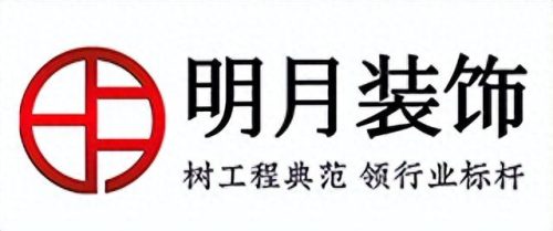 上海园林施工单位排名前十(上海大的园林公司排名)插图8