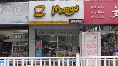 象山团餐配送公司排名前十(大连团餐公司排行榜)插图2 象山团餐配送公司排名前十(大连团餐公司排行榜)插图2