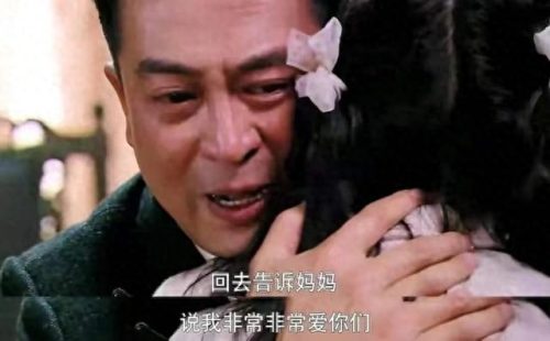 十大谍战剧排行榜女演员(谍战剧的全部女演员)插图19 十大谍战剧排行榜女演员(谍战剧的全部女演员)插图19