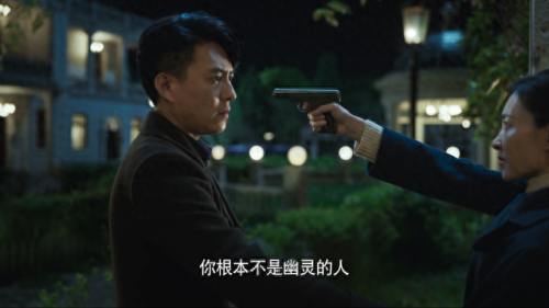 十大谍战剧排行榜女演员(谍战剧的全部女演员)插图3 十大谍战剧排行榜女演员(谍战剧的全部女演员)插图3