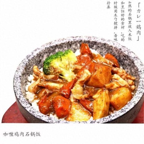 龙泉高端寿司店排名前十(北京寿司店品牌排行榜前十名)插图33 龙泉高端寿司店排名前十(北京寿司店品牌排行榜前十名)插图33