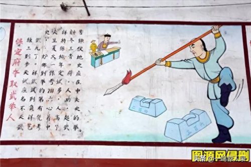 清朝电视剧武功排名前十(清朝电视剧排行榜)插图7