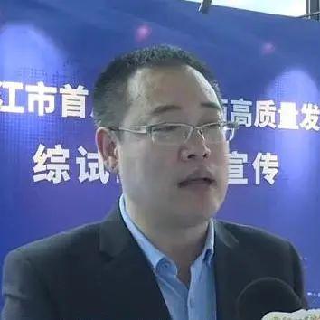 阳江跨境电商副业排名前十(赤峰跨境电商副业排名)插图3