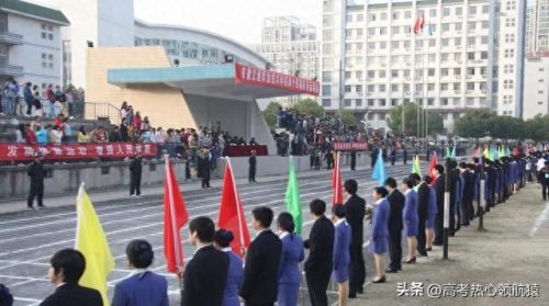 合肥职业学院大专排名前十(合肥职业技术学院高职排名)插图1