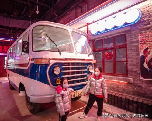 西安十大不坑景点排行榜(西安必打卡十大网红)插图42