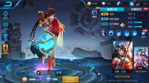 拳皇胸围最大排名前十(拳皇95一线高手排名)插图2 拳皇胸围最大排名前十(拳皇95一线高手排名)插图2