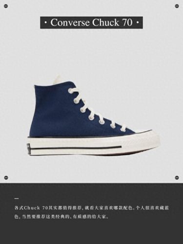 隐形增高运动鞋排名前十(隐形内增高鞋排名前十)插图1