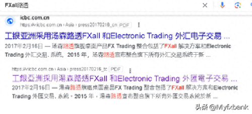 外汇平台十大排行榜最新(gmtm外汇平台)