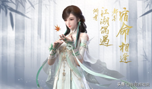 手游十大最强职业排行榜(泰坦之旅手游最猛职业)