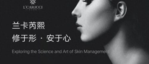 美妆镜十大品牌排行榜前十(口碑最好的美妆镜)