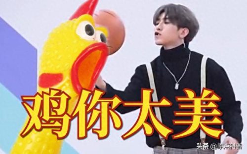 十大玩具排行榜图片高清(地摊十大暴利玩具飞天仙子)插图5 十大玩具排行榜图片高清(地摊十大暴利玩具飞天仙子)插图5