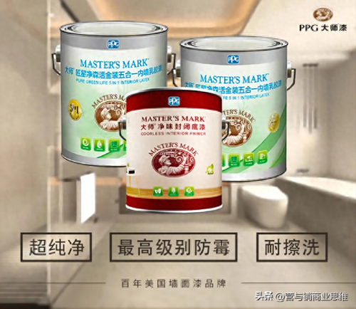 世界十大防腐油漆品牌排行榜(什么牌子的防腐油漆最好)插图8