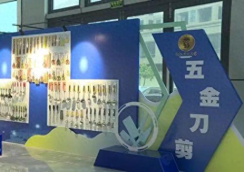 阳江跨境电商副业排名前十(赤峰跨境电商副业排名)插图6