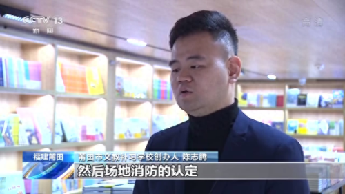 莆田美术复读机构排名前十(莆田高考画室排名)插图1 莆田美术复读机构排名前十(莆田高考画室排名)插图1