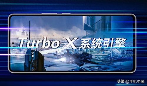 最适合打游戏手机排名前十(最适合打游戏的手机)插图12