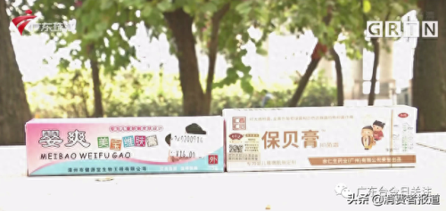 十大激素护肤品排行榜最新(十大护肤品排行榜)插图4