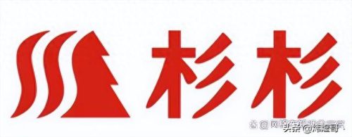 中国十大内衣厂家排行榜(国内最良心的内衣厂家)插图