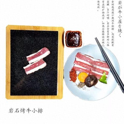 龙泉高端寿司店排名前十(北京寿司店品牌排行榜前十名)插图31 龙泉高端寿司店排名前十(北京寿司店品牌排行榜前十名)插图31