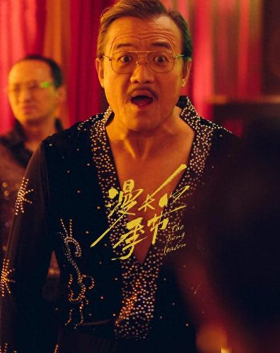 十大知名男明星排行榜中国(中国最火的十大男明星)插图17