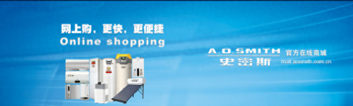 排名前十自动售货机厂家(中国十大自动售货机厂家)插图