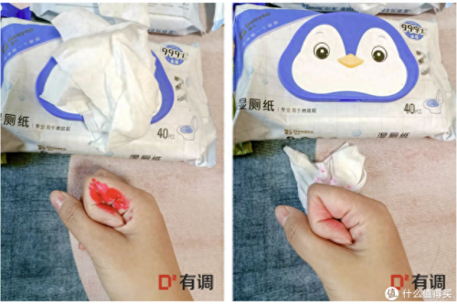 湿厕纸排行榜十大品牌(品牌湿厕纸排行榜第一名)插图12