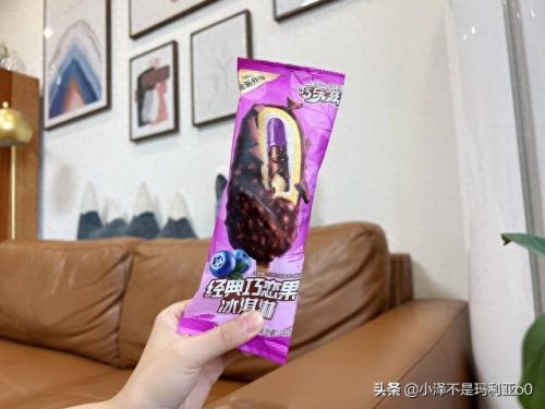 十大高价雪糕排行榜实体店(十大宝藏雪糕盘点)插图31 十大高价雪糕排行榜实体店(十大宝藏雪糕盘点)插图31
