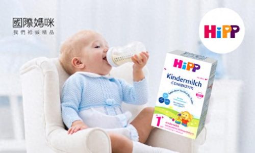 宝宝益生菌十大排行榜品牌(儿童益生菌排行前10的品牌)插图3