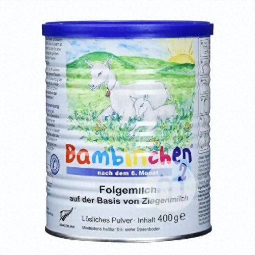 英国羊奶粉十大品牌排行榜(十大假羊奶粉配方表)插图6