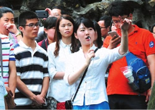 十大最不吃香的行业排行榜(大林木命最吃香的行业)插图15 十大最不吃香的行业排行榜(大林木命最吃香的行业)插图15