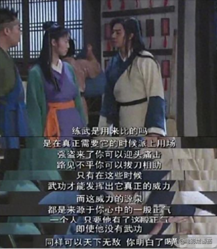 十大国产伦理剧排行榜最新(最新国产十大网剧排行榜)插图16