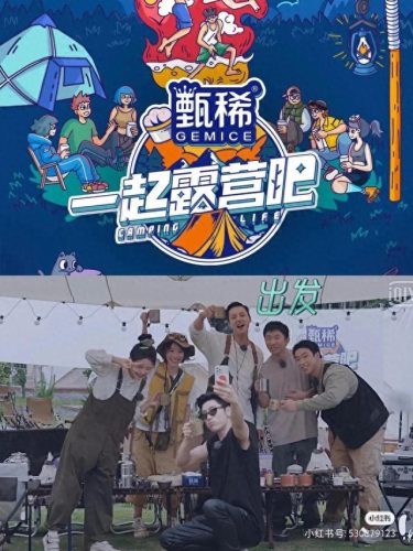 十大网络爆笑视频排行榜(2014十大网络搞笑视频)插图7