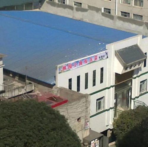 甘肃冷锅鱼加盟排名前十(冷锅鱼加盟排名)插图4 甘肃冷锅鱼加盟排名前十(冷锅鱼加盟排名)插图4