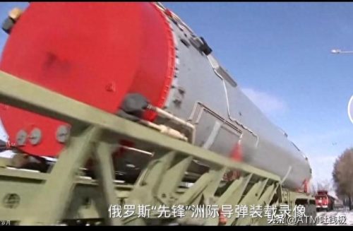十大机载导弹排行榜前十名(十个最厉害的导弹)插图16