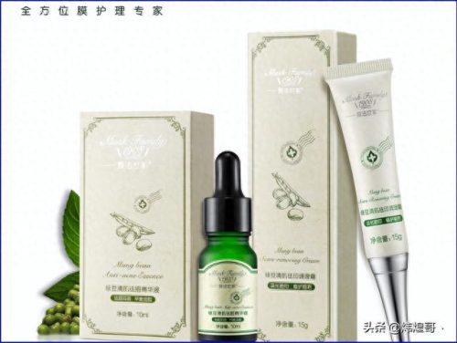 女士化妆品十大品牌排行榜(女士化妆品十大品牌)插图5 女士化妆品十大品牌排行榜(女士化妆品十大品牌)插图5