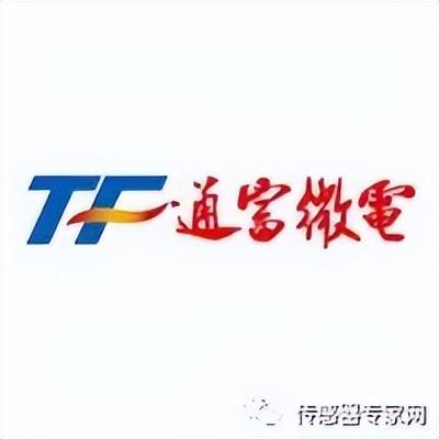电力仪表厂家排名前十(中国电力仪表品牌排行榜)插图9