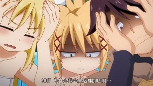 西方十大进禁画动漫排行榜(十大最骚操作动漫)插图5