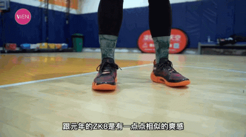 十大不耐磨球鞋排行榜图片(十大细节球鞋排行榜)插图2