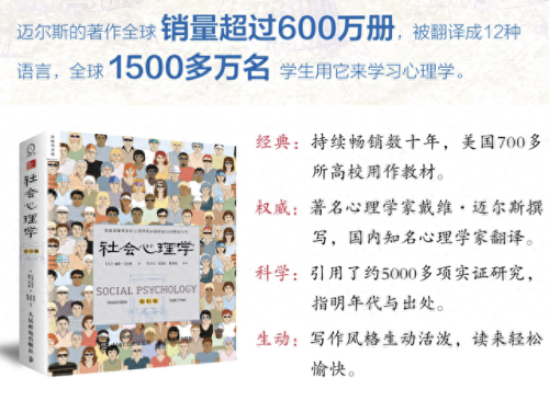 十大专业知乎排行榜前十(知乎十大良心笔记app排行榜)插图1