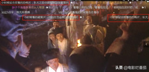 十大国产伦理剧排行榜最新(最新国产十大网剧排行榜)插图42