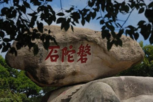 浙江十大寺庙排行榜前十名(浙江有哪些出名寺庙)插图27