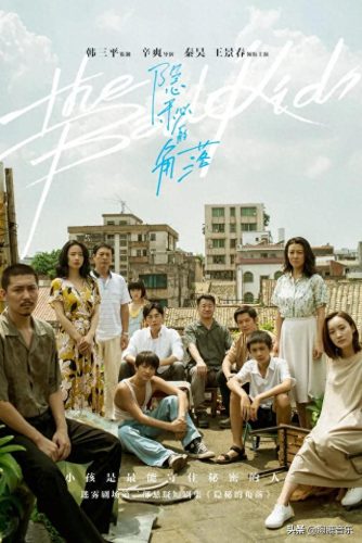 悬疑十大歌曲排行榜最新(十大诡异又好听歌曲)插图4