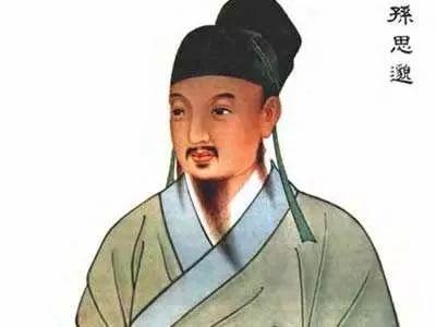 十大名医排行榜前十名(苏州儿科十大名医)插图3